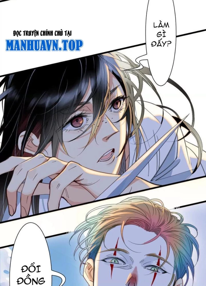 Thế Giới Vô Tội Chapter 21 - 73