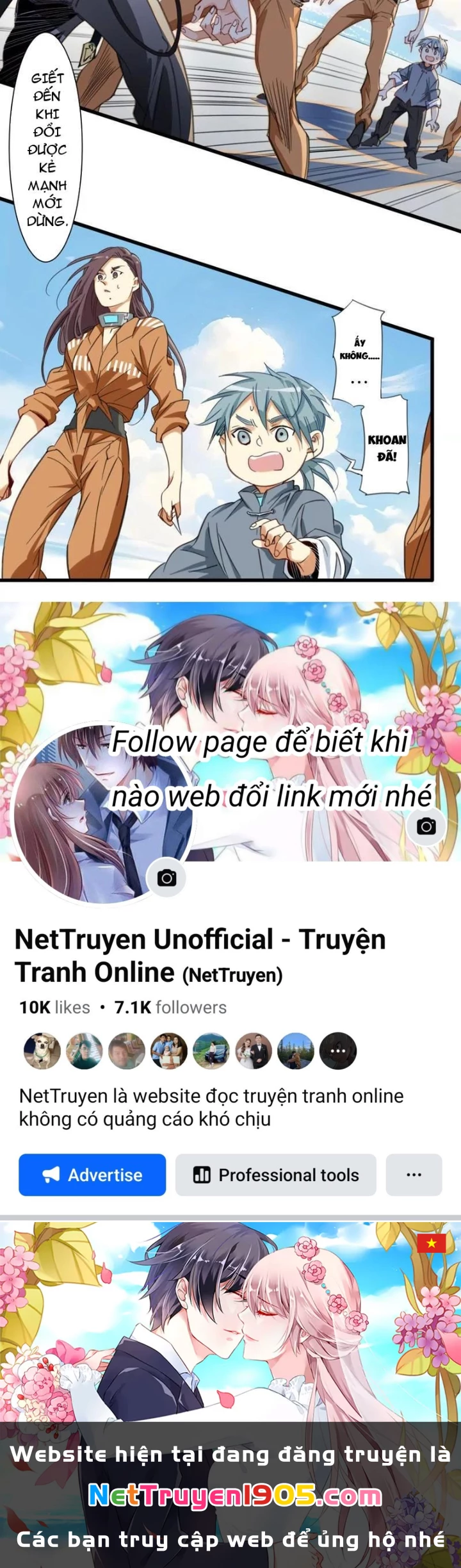 Thế Giới Vô Tội Chapter 21 - 77