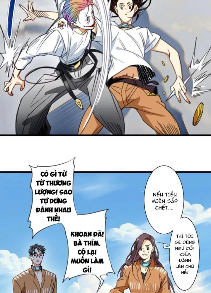 Thế Giới Vô Tội Chapter 22 - 11