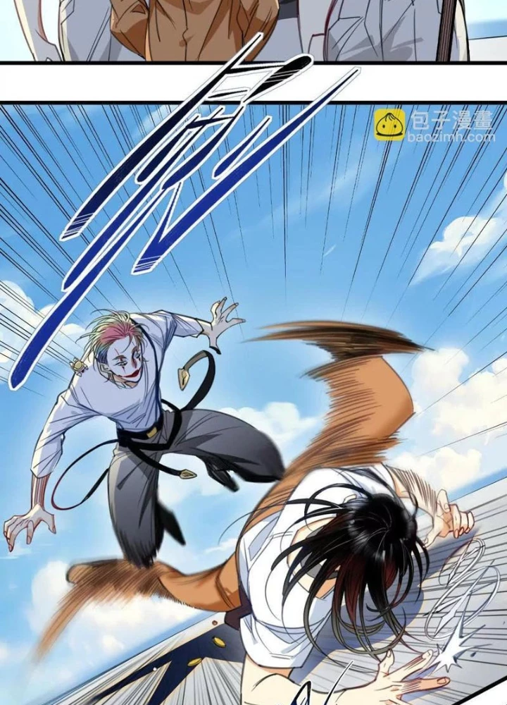 Thế Giới Vô Tội Chapter 22 - 15