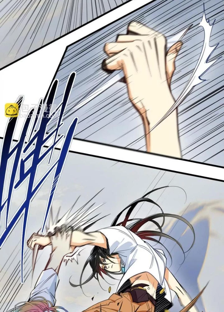 Thế Giới Vô Tội Chapter 22 - 17