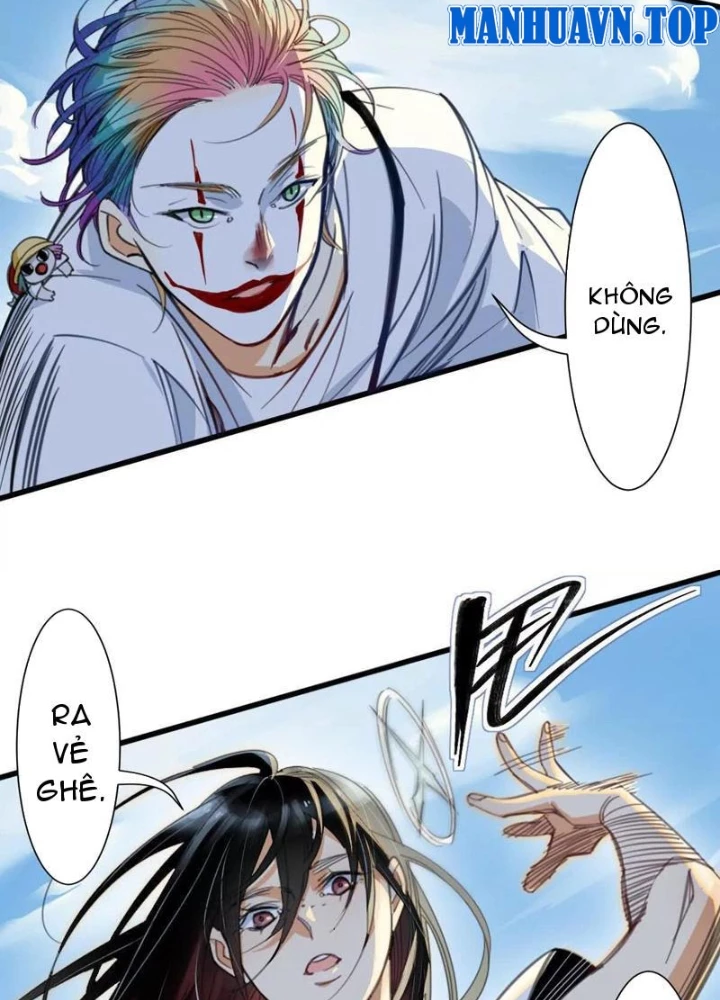 Thế Giới Vô Tội Chapter 22 - 21