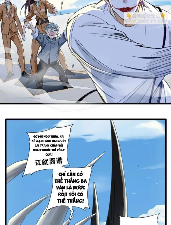 Thế Giới Vô Tội Chapter 22 - 39