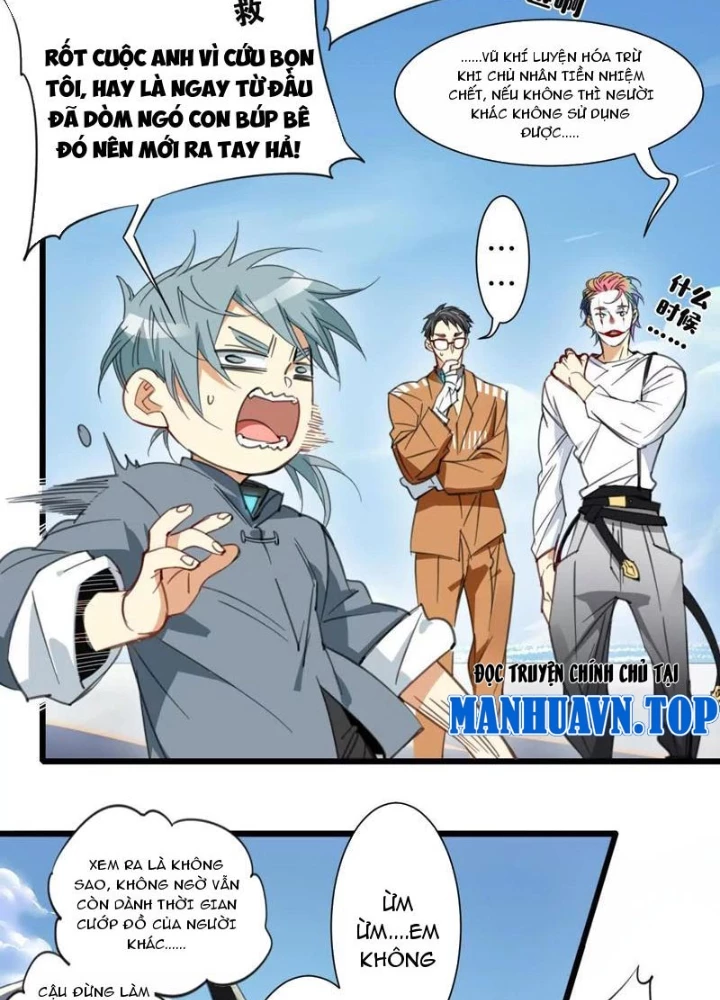 Thế Giới Vô Tội Chapter 22 - 44