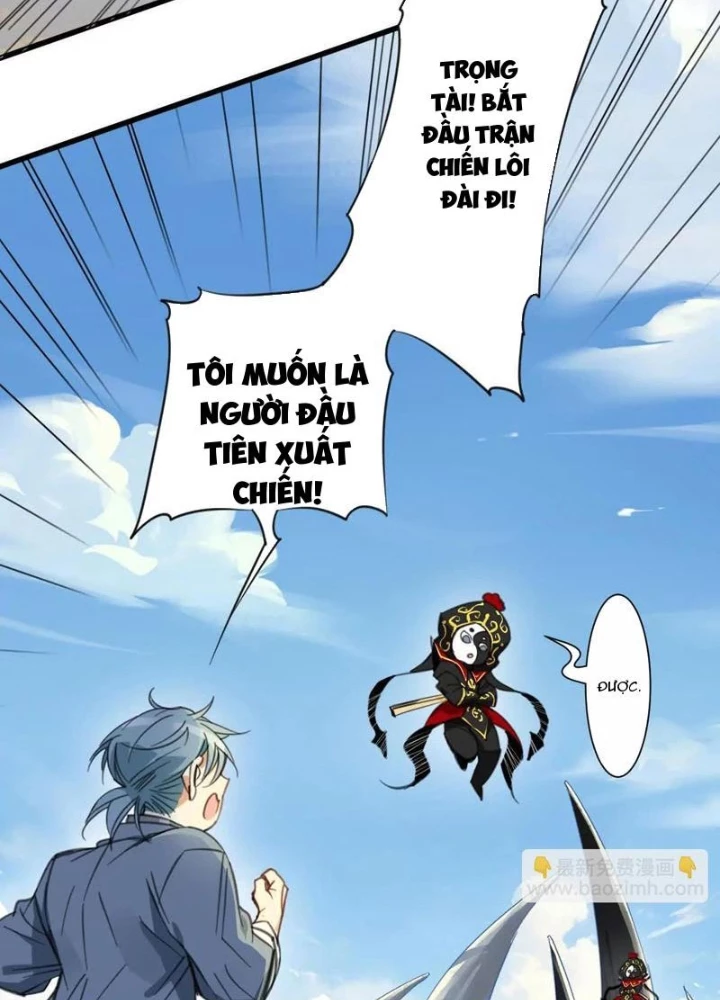 Thế Giới Vô Tội Chapter 22 - 48