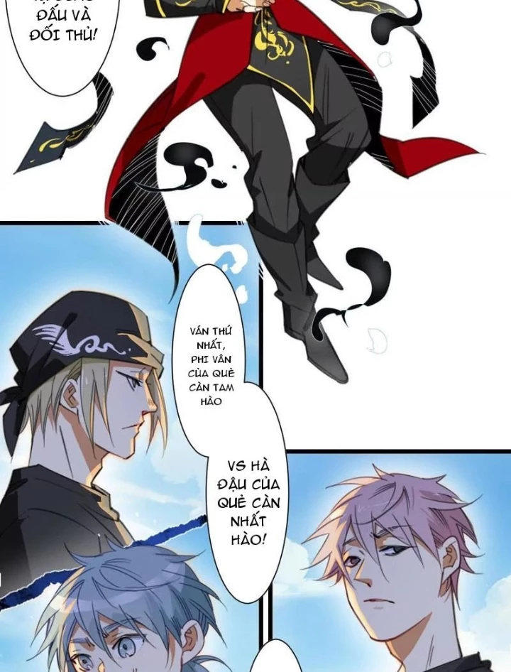 Thế Giới Vô Tội Chapter 22 - 56