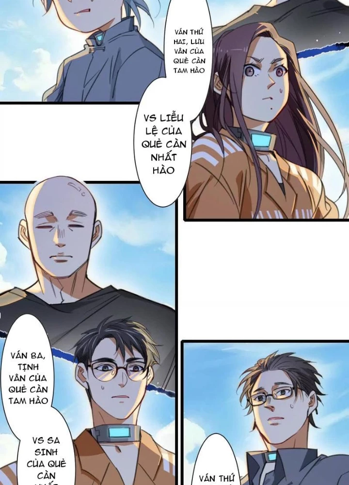 Thế Giới Vô Tội Chapter 22 - 57