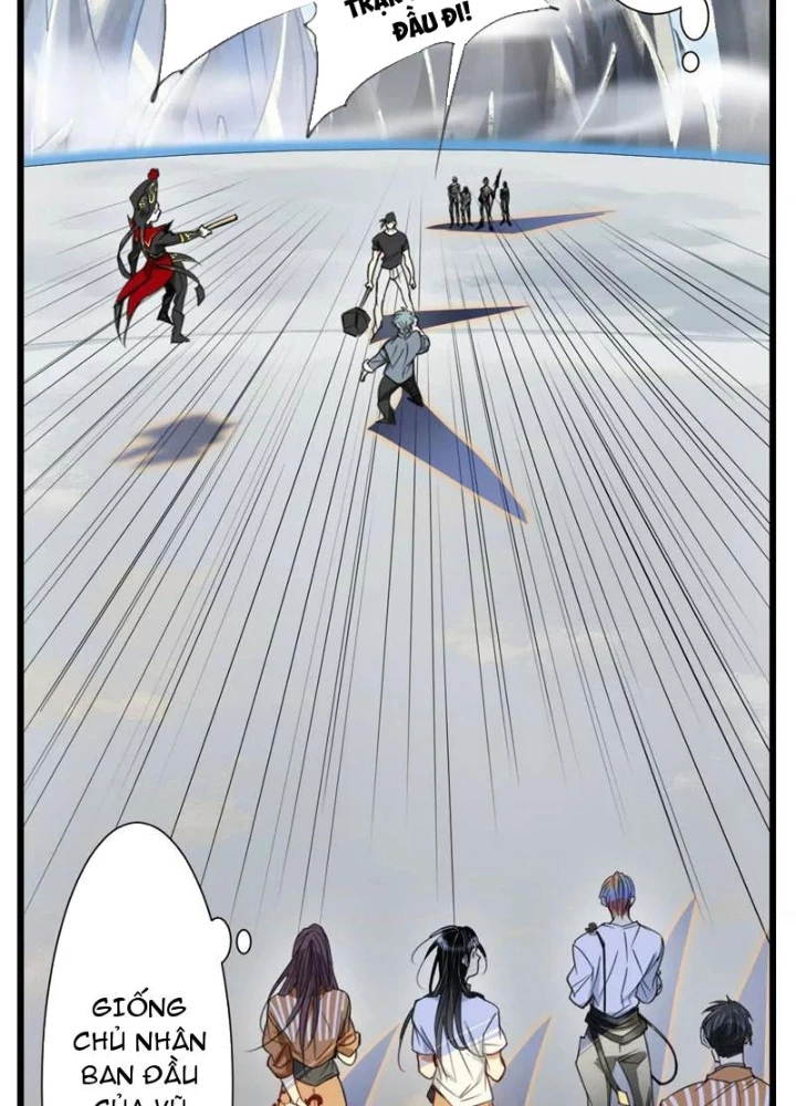 Thế Giới Vô Tội Chapter 22 - 71