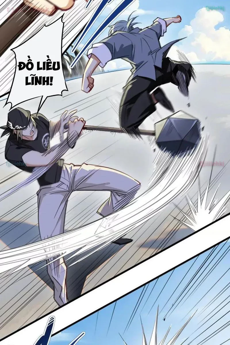 Thế Giới Vô Tội Chapter 23 - 8