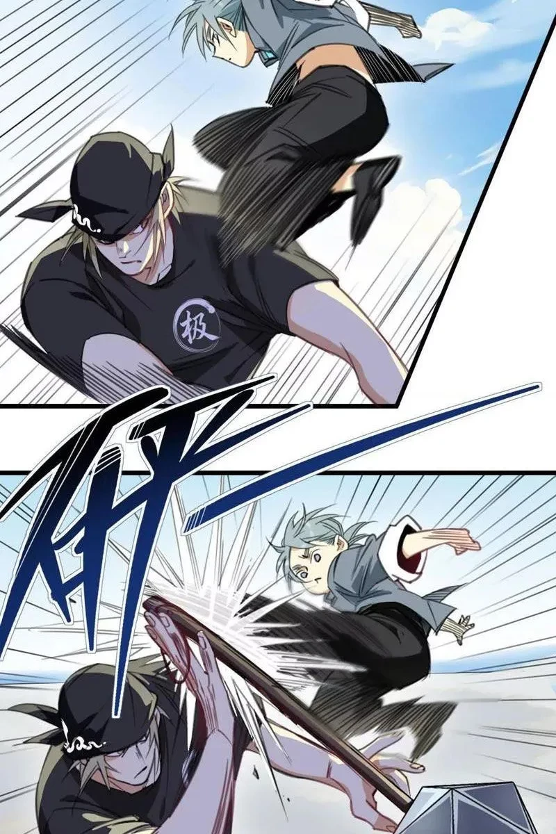 Thế Giới Vô Tội Chapter 23 - 10