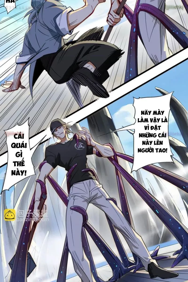 Thế Giới Vô Tội Chapter 23 - 18