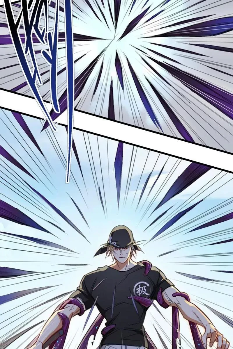 Thế Giới Vô Tội Chapter 23 - 21