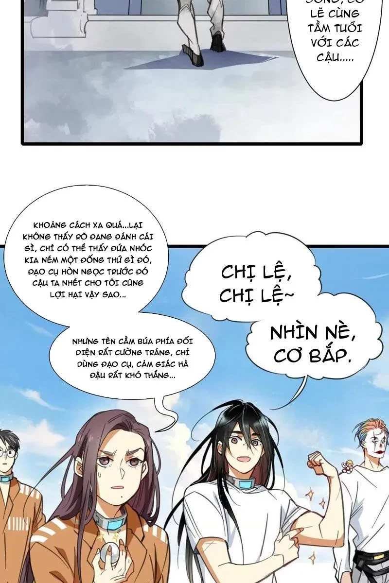 Thế Giới Vô Tội Chapter 23 - 36