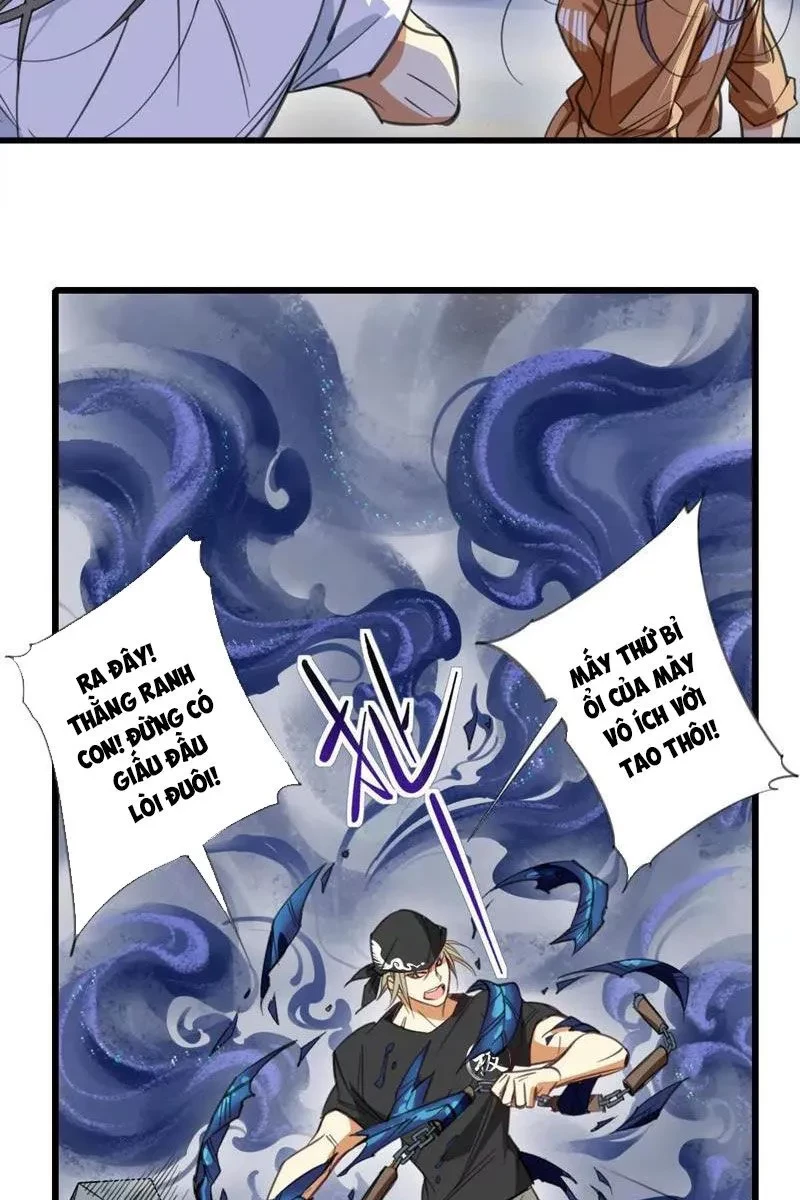 Thế Giới Vô Tội Chapter 23 - 39