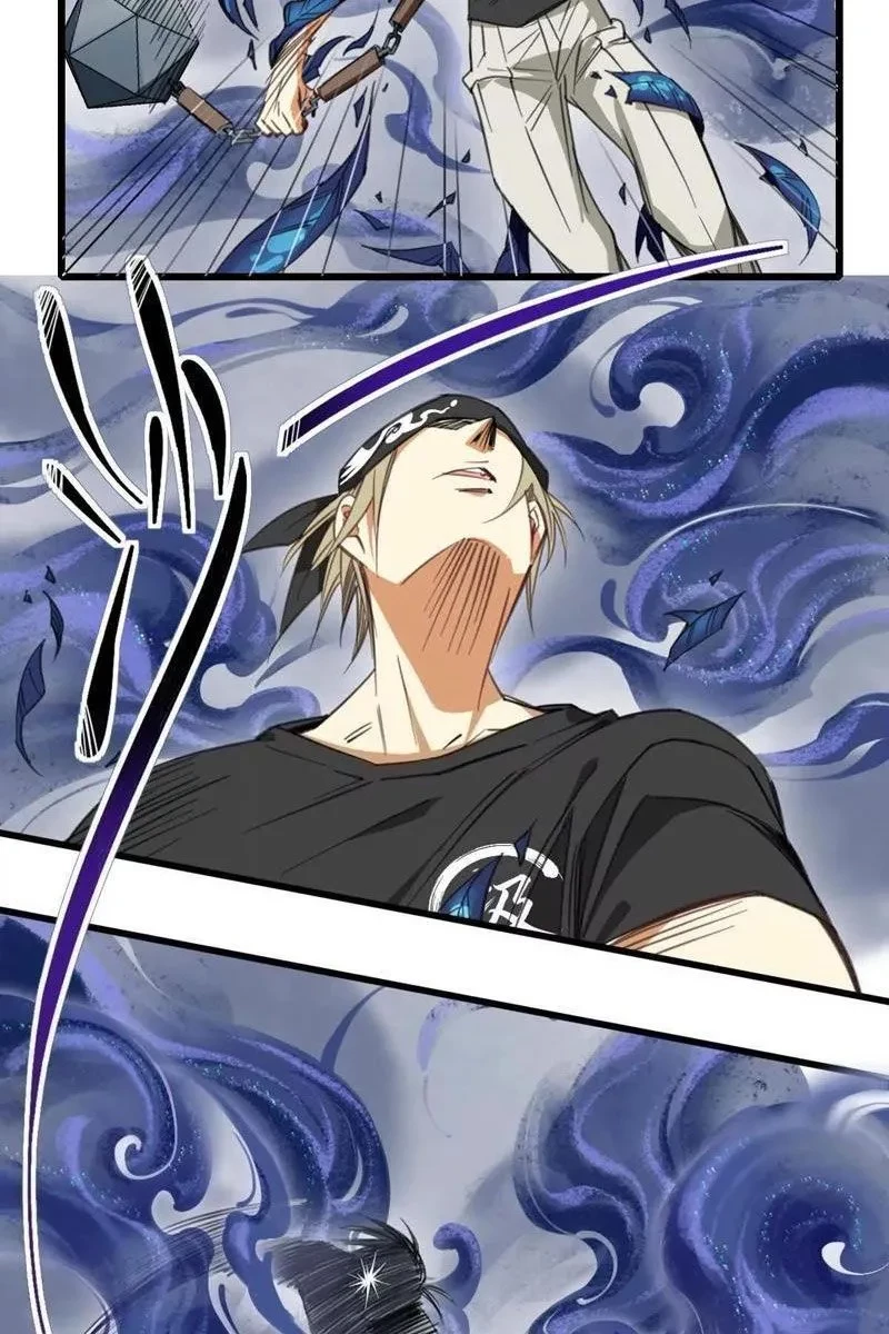 Thế Giới Vô Tội Chapter 23 - 40