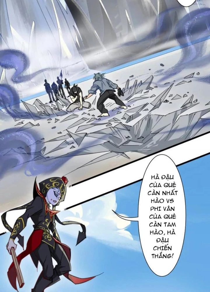 Thế Giới Vô Tội Chapter 24 - 13