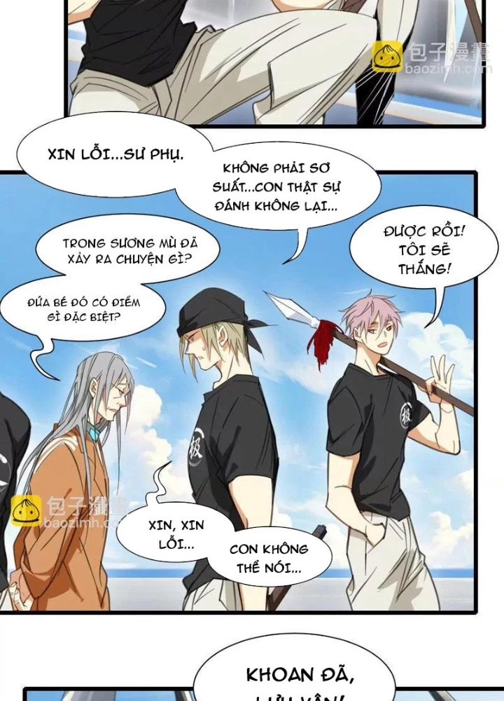 Thế Giới Vô Tội Chapter 24 - 17