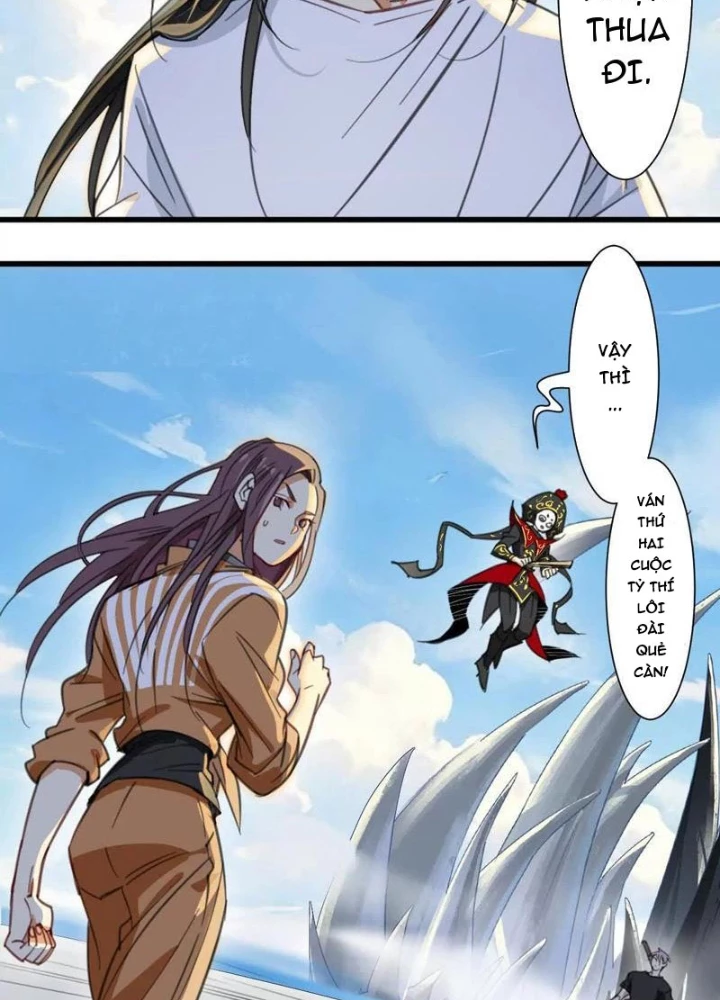 Thế Giới Vô Tội Chapter 24 - 29