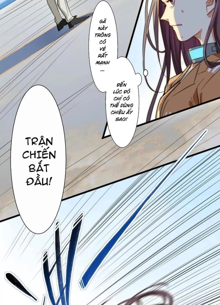 Thế Giới Vô Tội Chapter 24 - 33