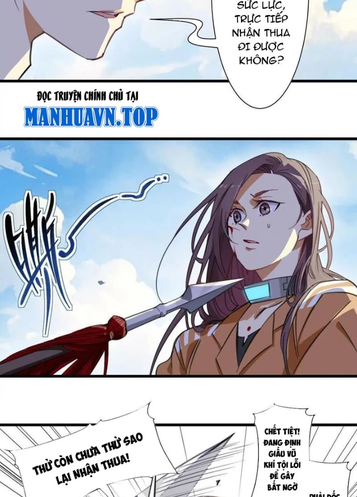 Thế Giới Vô Tội Chapter 24 - 45