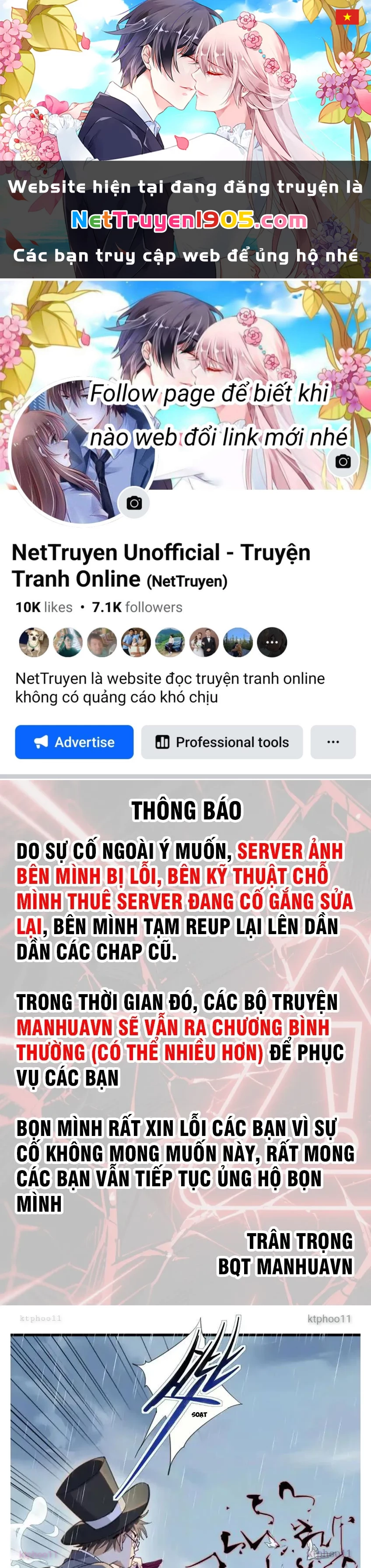 Thế Giới Vô Tội Chapter 25 - 1