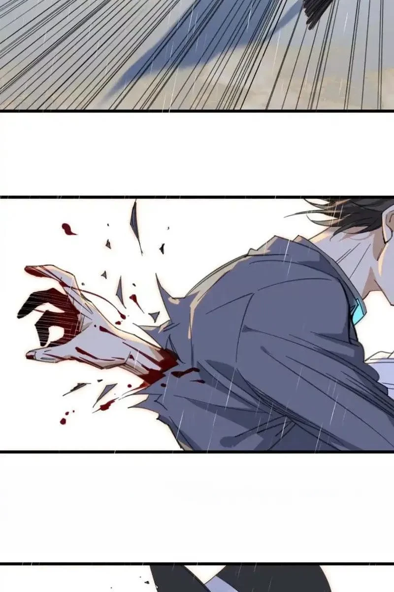 Thế Giới Vô Tội Chapter 25 - 4