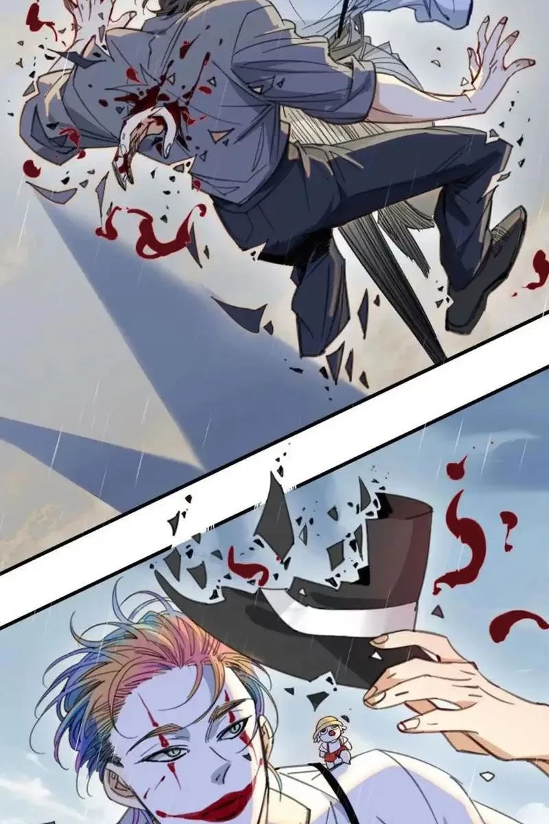 Thế Giới Vô Tội Chapter 25 - 6