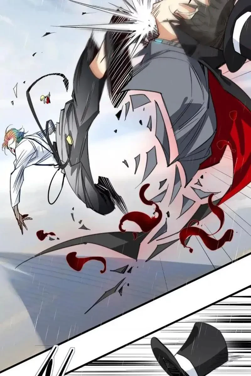 Thế Giới Vô Tội Chapter 25 - 11