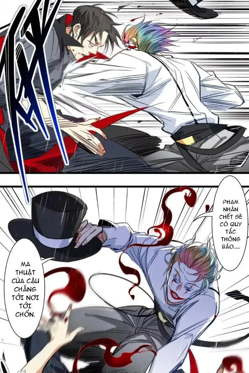 Thế Giới Vô Tội Chapter 25 - 12