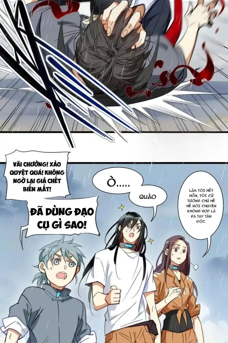 Thế Giới Vô Tội Chapter 25 - 13