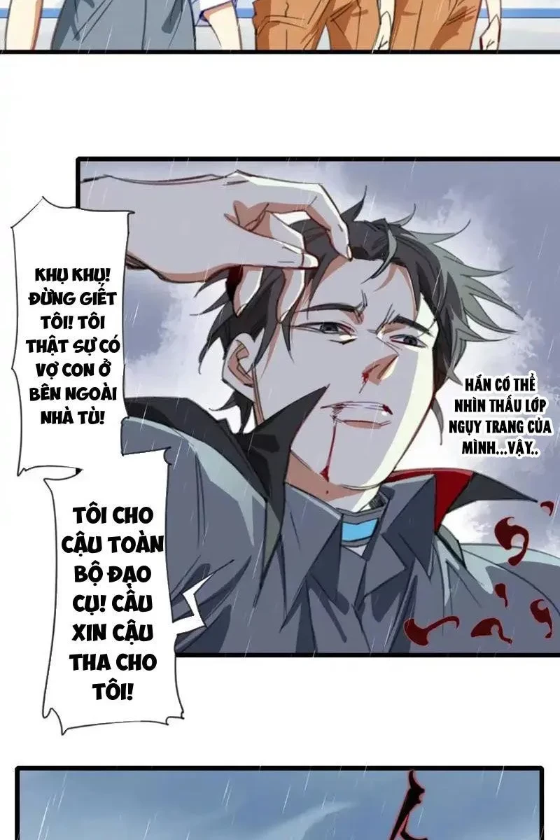 Thế Giới Vô Tội Chapter 25 - 14