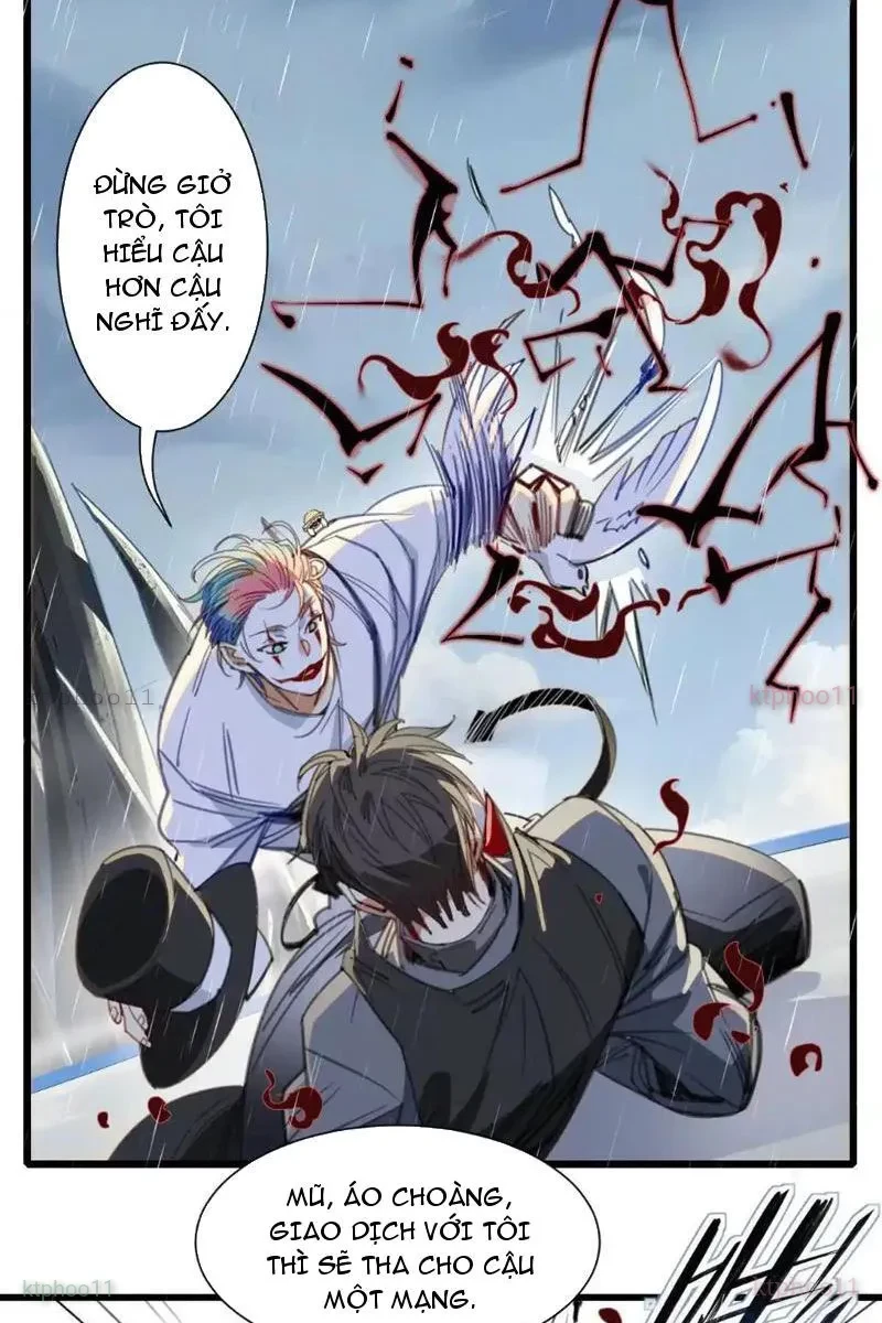 Thế Giới Vô Tội Chapter 25 - 15