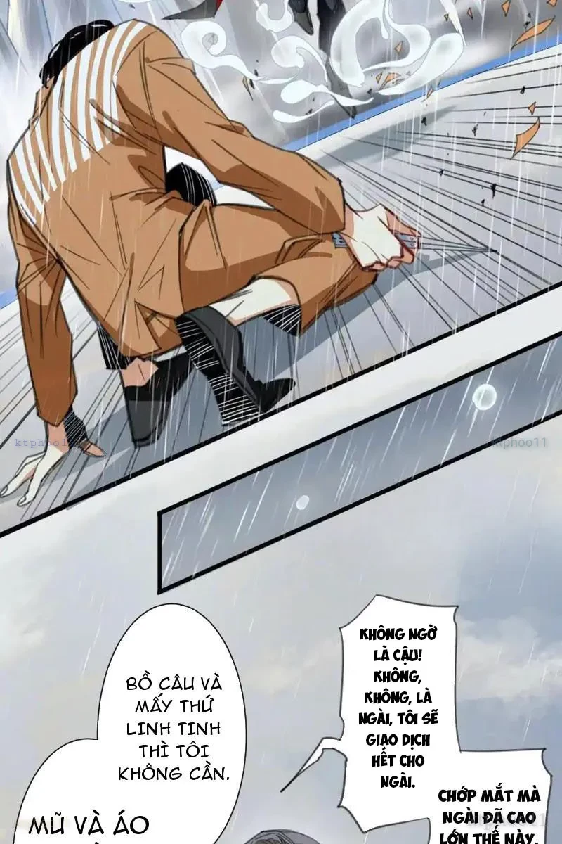 Thế Giới Vô Tội Chapter 25 - 23