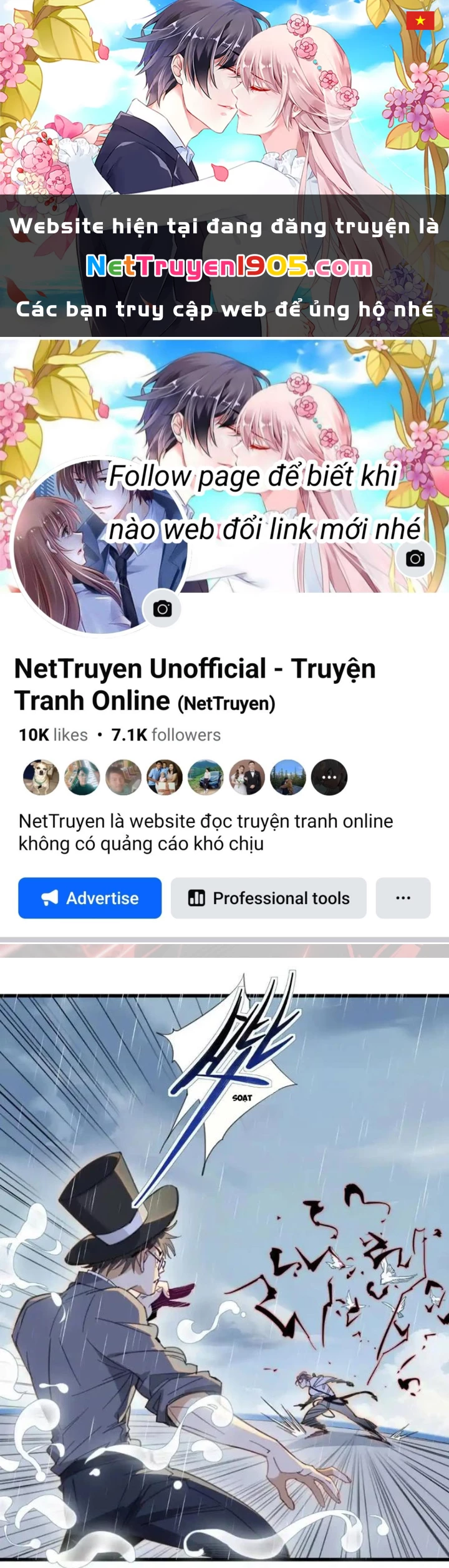 Thế Giới Vô Tội Chapter 26 - 1