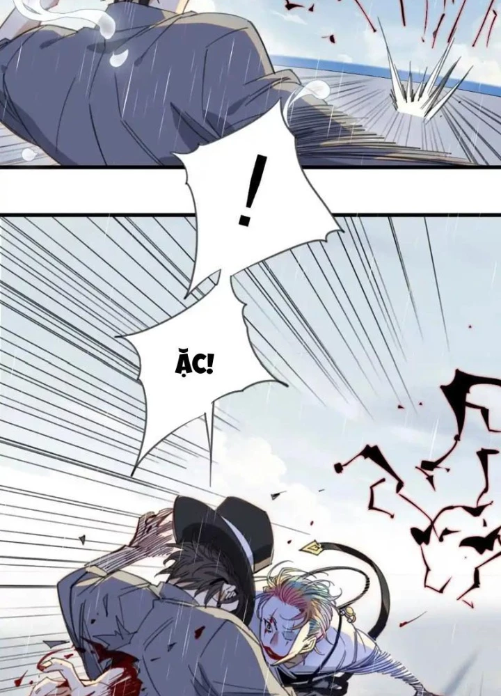 Thế Giới Vô Tội Chapter 26 - 3