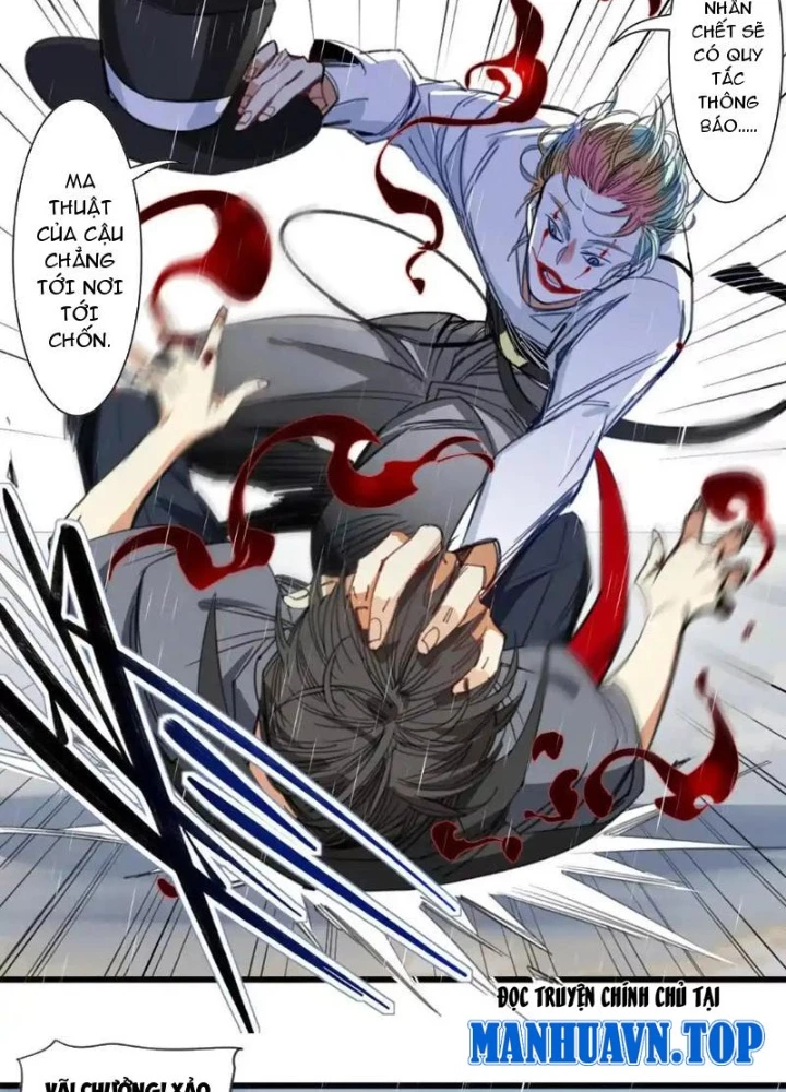 Thế Giới Vô Tội Chapter 26 - 19