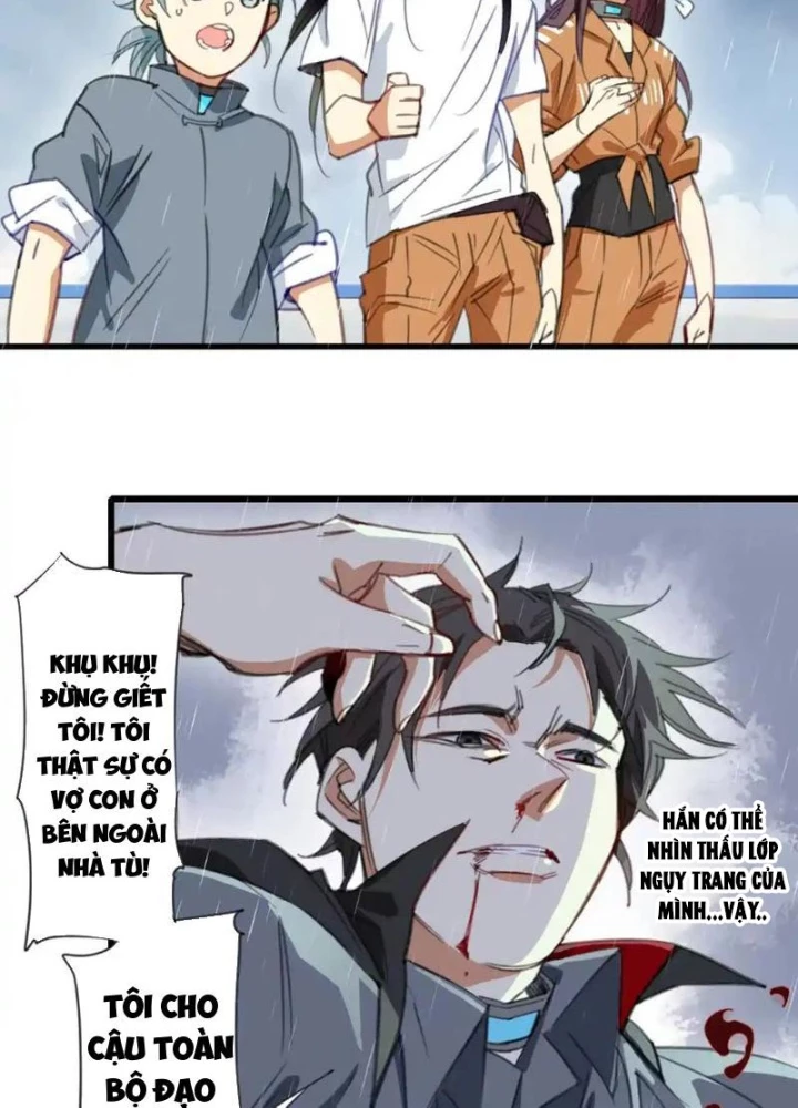 Thế Giới Vô Tội Chapter 26 - 21