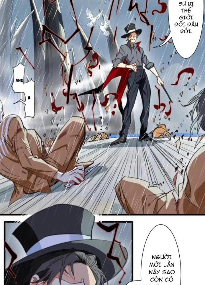 Thế Giới Vô Tội Chapter 26 - 31