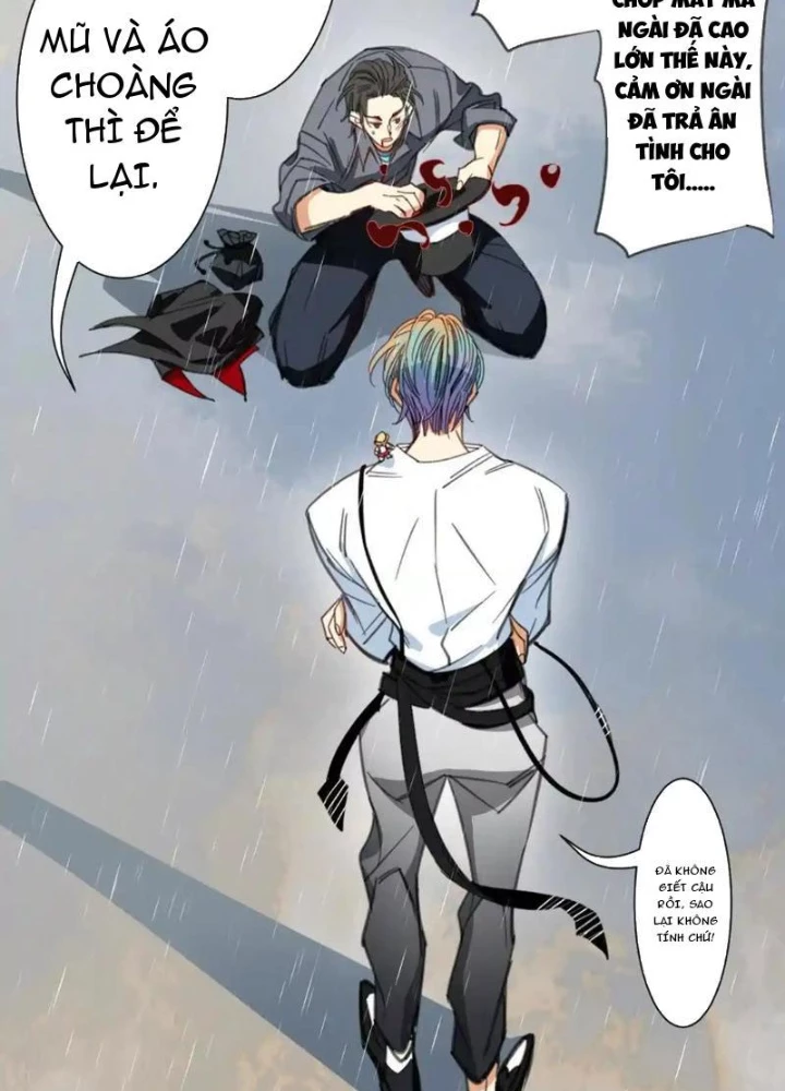 Thế Giới Vô Tội Chapter 26 - 37