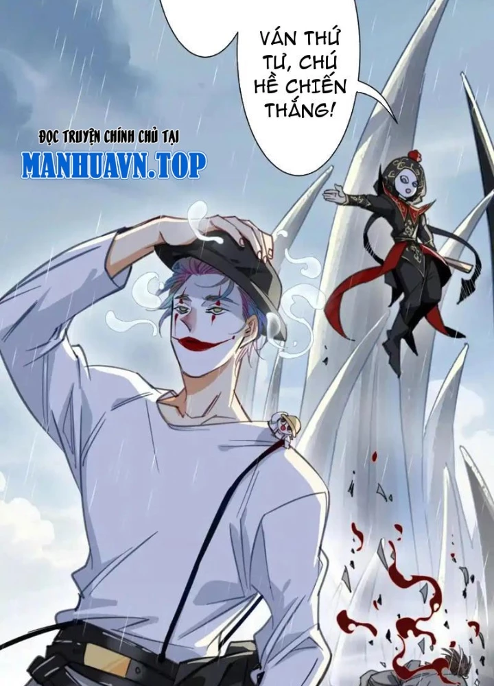 Thế Giới Vô Tội Chapter 26 - 47