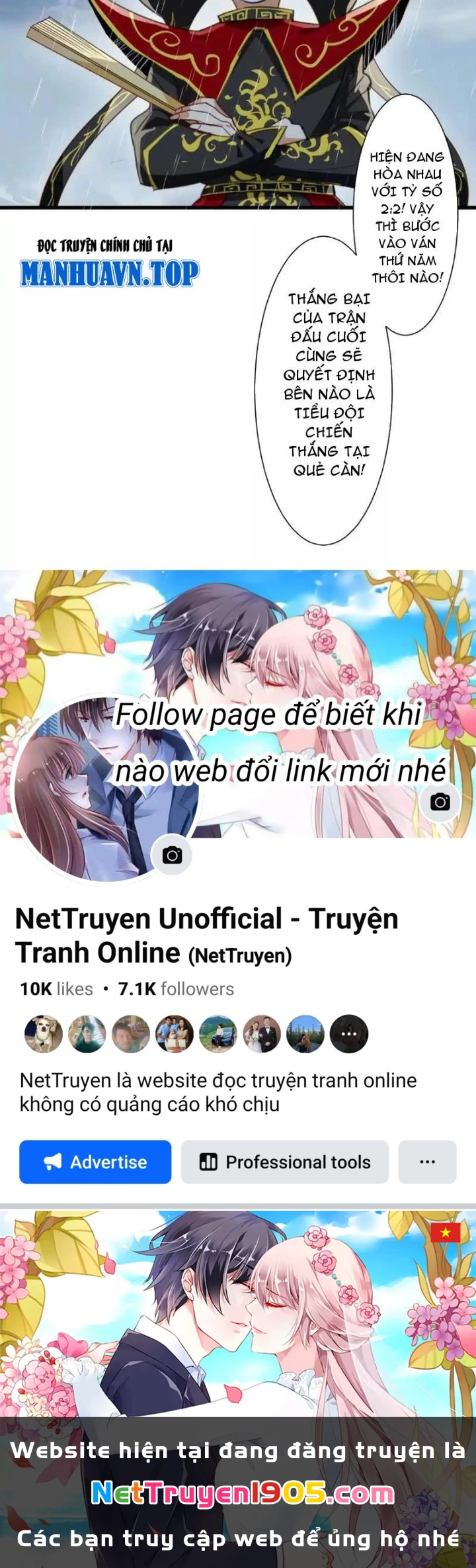 Thế Giới Vô Tội Chapter 26 - 55