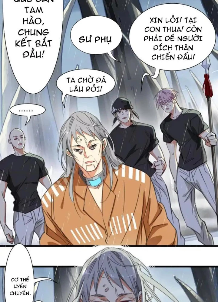 Thế Giới Vô Tội Chapter 27 - 5