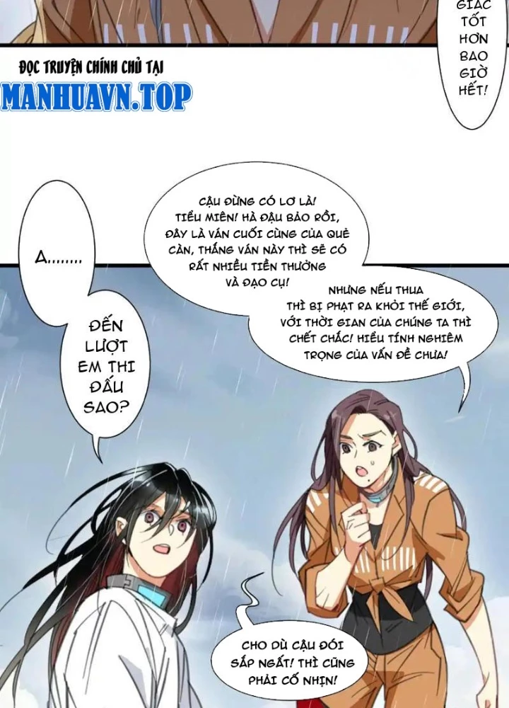 Thế Giới Vô Tội Chapter 27 - 7