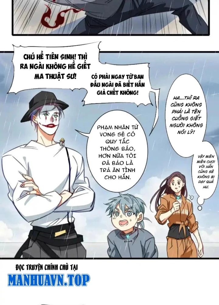 Thế Giới Vô Tội Chapter 27 - 13