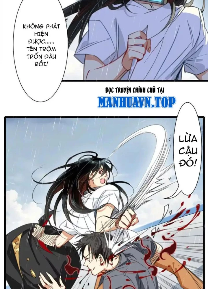 Thế Giới Vô Tội Chapter 27 - 23