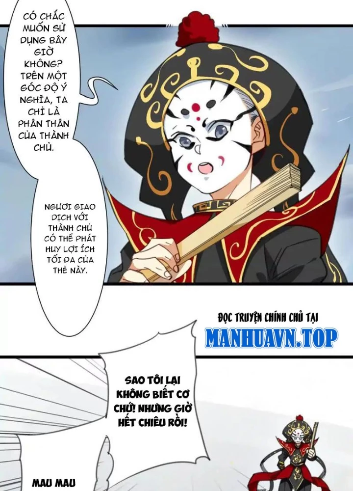 Thế Giới Vô Tội Chapter 27 - 31