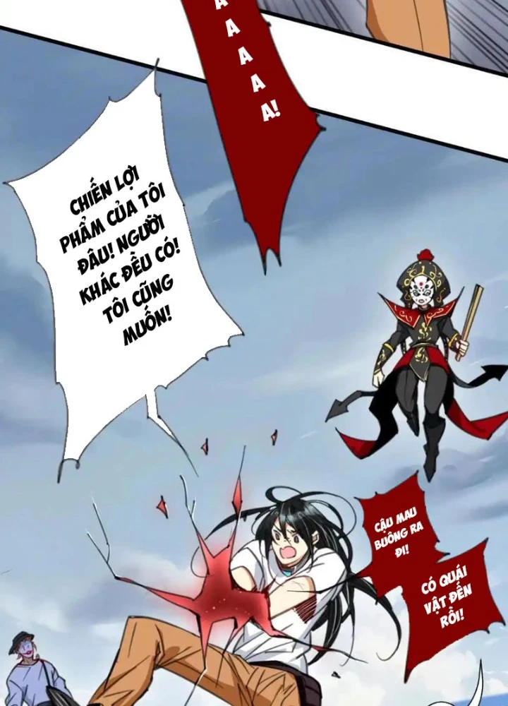 Thế Giới Vô Tội Chapter 27 - 37