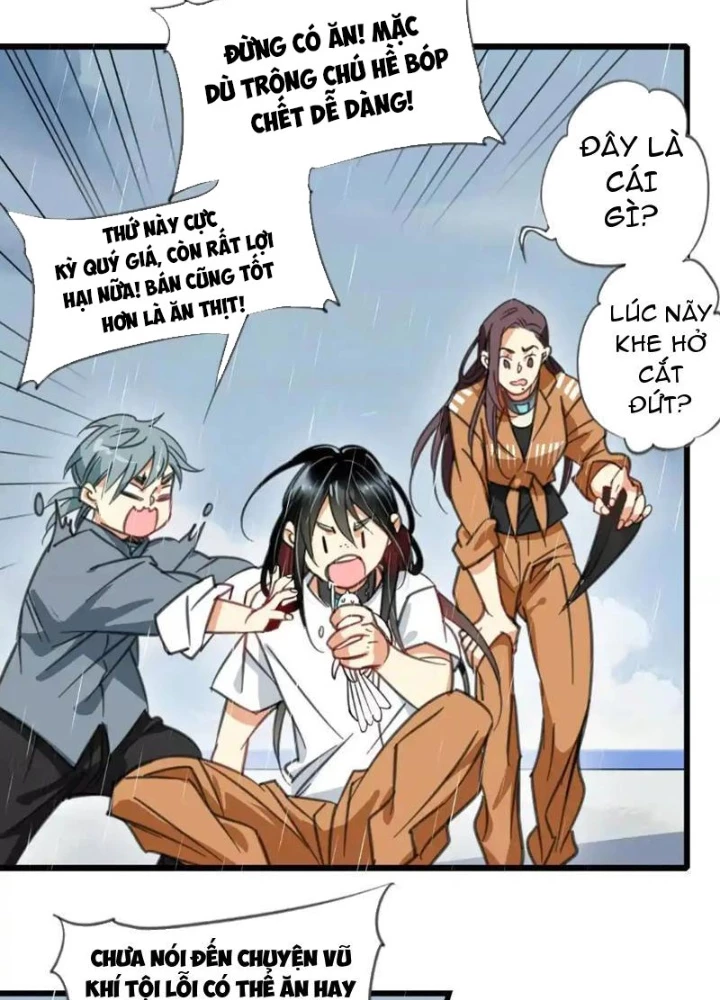 Thế Giới Vô Tội Chapter 27 - 51