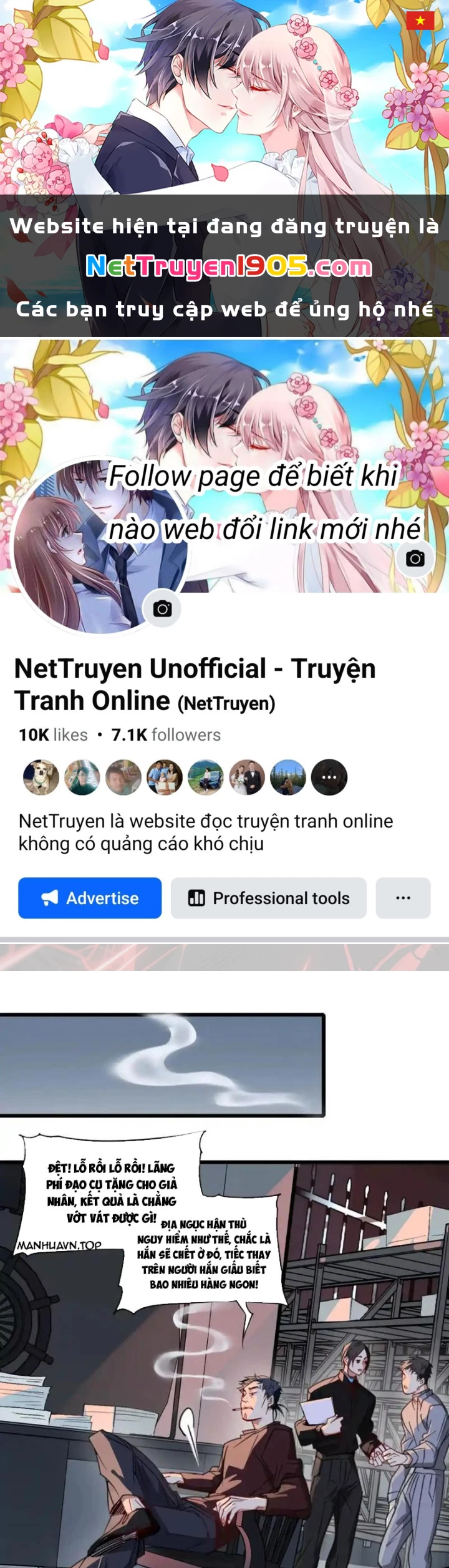 Thế Giới Vô Tội Chapter 28 - 1