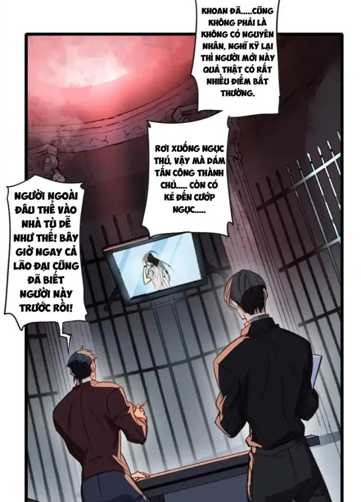 Thế Giới Vô Tội Chapter 28 - 5